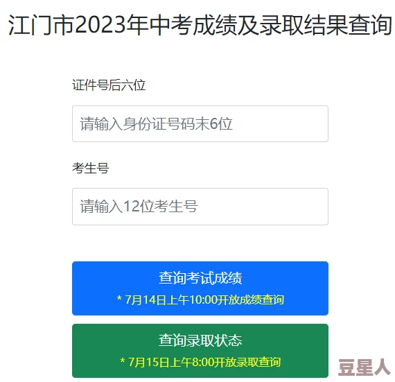 B站大全永不收费2023入口在哪？了解最新的免费资源获取方式，畅享丰富视频内容！