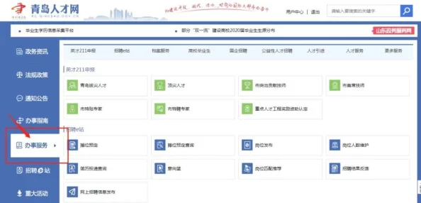 B站大全永不收费2023入口在哪？了解最新的免费资源获取方式，畅享丰富视频内容！