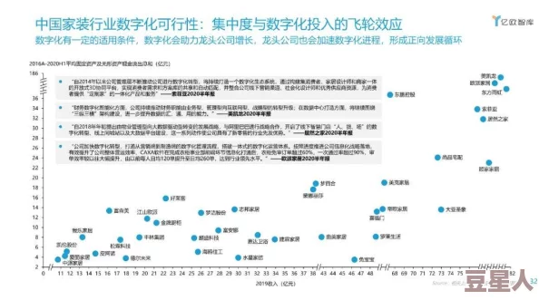 51爆料爆料网：一个专注于分享和讨论各种社会热点事件与内幕消息的平台，旨在为用户提供真实可靠的信息交流空间