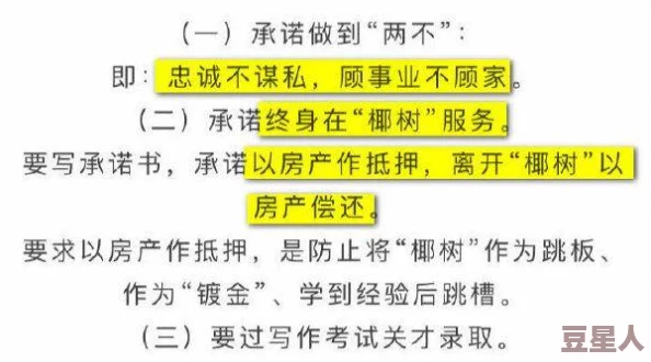 51cg6.吃瓜特色与特色：从地域文化视角分析中国各地的吃瓜习俗及其社会意义