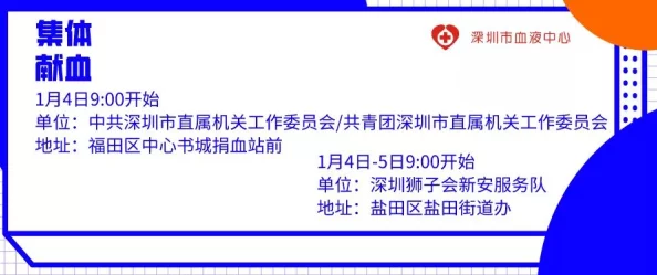 ADC年龄确认欢迎海内外，最新进展显示技术应用范围不断扩大，吸引更多国际关注与参与