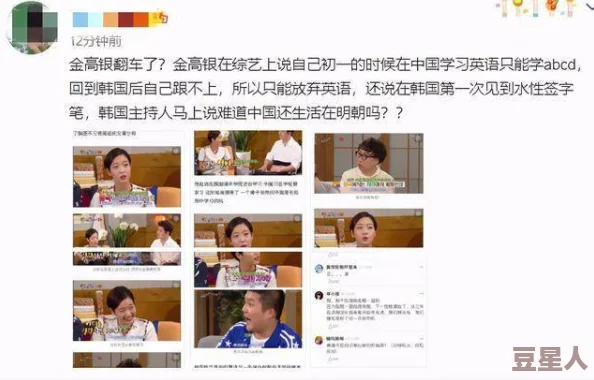 国产91网站在线观看：最新动态引发网友热议，用户体验与内容安全问题成关注焦点