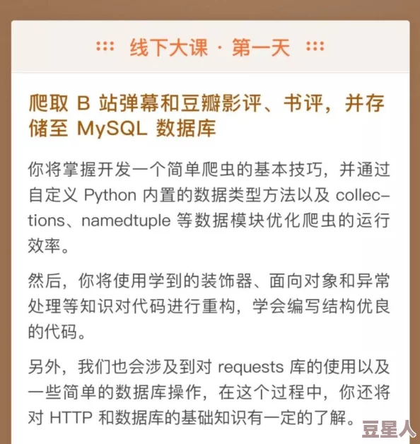 91入口：网友热评探索体验，用户反馈和使用心得大揭晓，让你全面了解这一平台的优缺点！