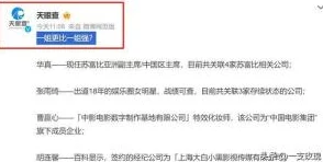 共妻np高h：探讨多元关系中的情感交织与性别角色的重塑，带你走进不一样的爱情世界