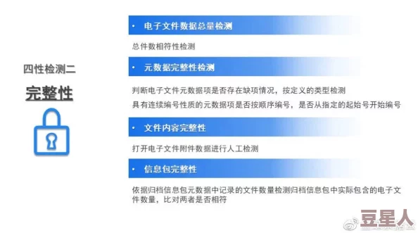 911红领巾吃瓜网官网：关于网络文化与青少年社交行为的研究分析及其影响探讨