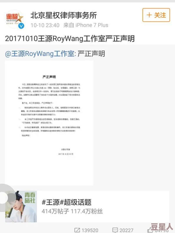 欧美gay巨大粗又长：最新动态揭示了这一现象背后的文化影响与社会接受度的变化