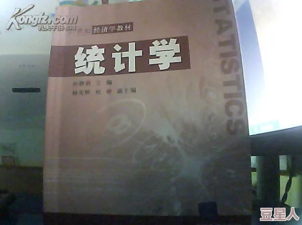 17c.16：了解17世纪的文化变迁与科学进步如何影响现代社会发展与思维方式的变革