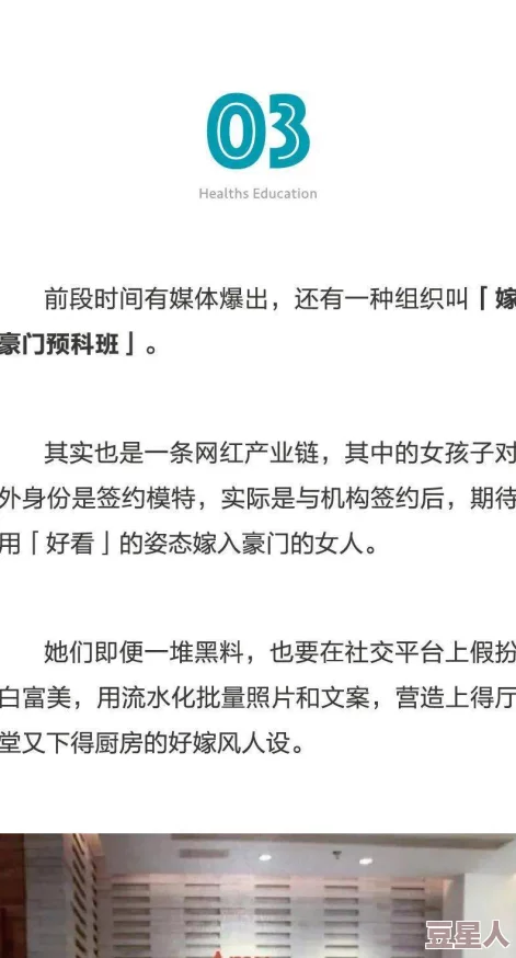 XXXX69：深入解析这一现象背后的文化意义与社会影响，探讨其在当代生活中的重要性和引发的广泛讨论