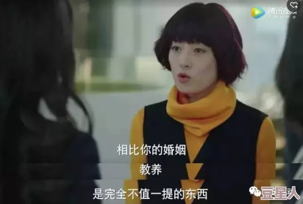 操东北老女人：揭示她们背后的故事与生活，探讨文化差异与情感交流的深层次影响