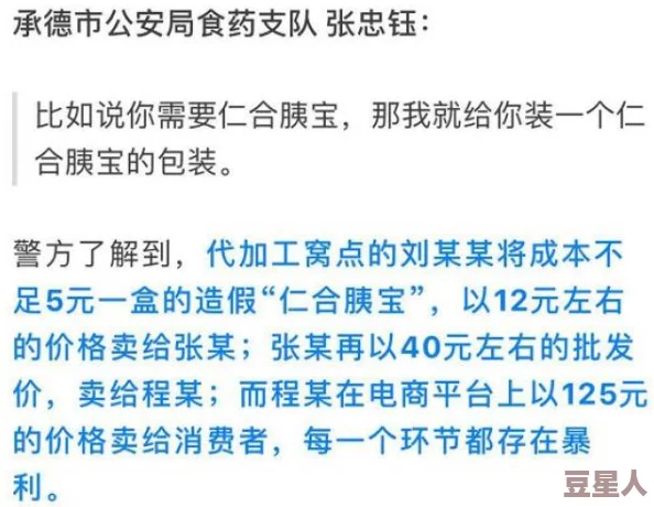 好大好长好紧爽小：揭秘这些词汇背后的深层含义与文化影响，带你走进一个全新的视角与体验世界