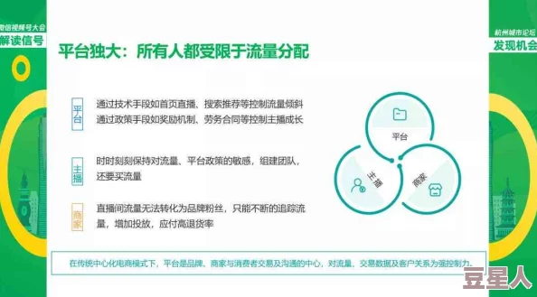 蝌蚪窝释放一个人的网站：全新功能上线，用户体验大幅提升，快来体验不一样的互动乐趣！