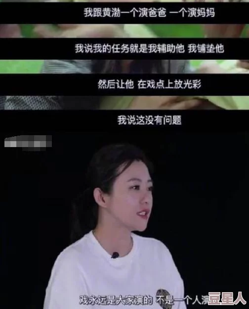 吴梦梦最新视频曝光，震撼全网引发热议，网友纷纷评论：她的表现超乎想象！