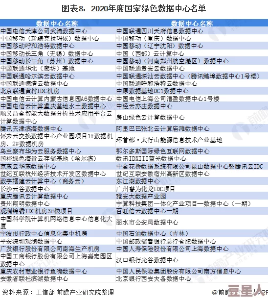 满18点此转入2O2，惊天大事件即将揭晓，错过必后悔！快来了解背后的真相与内幕！