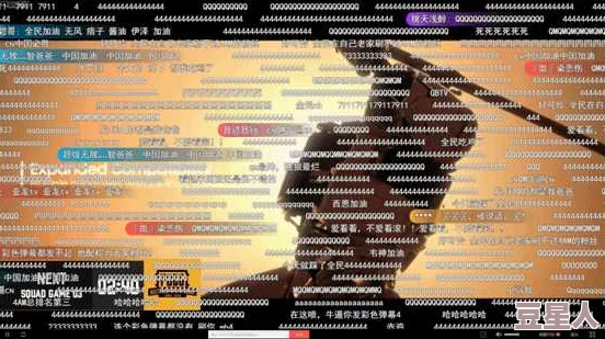 xxxx69美国杏吧：震撼来袭，全球热议的美味新宠引发狂潮！