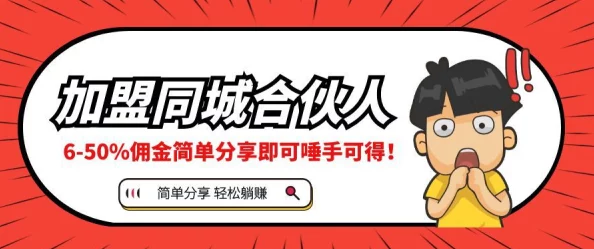 老妇性hqmaturetube：最新动态揭示了该平台用户增长迅速，内容多样化趋势明显，吸引了更多观众的关注与参与