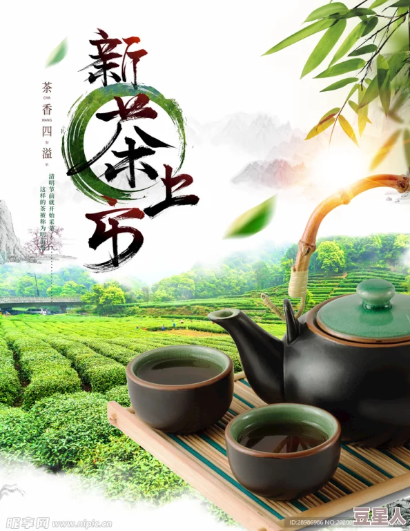 成都新茶嫩茶wx600热销，消费者争相抢购，口感独特引发茶友们的热烈讨论！