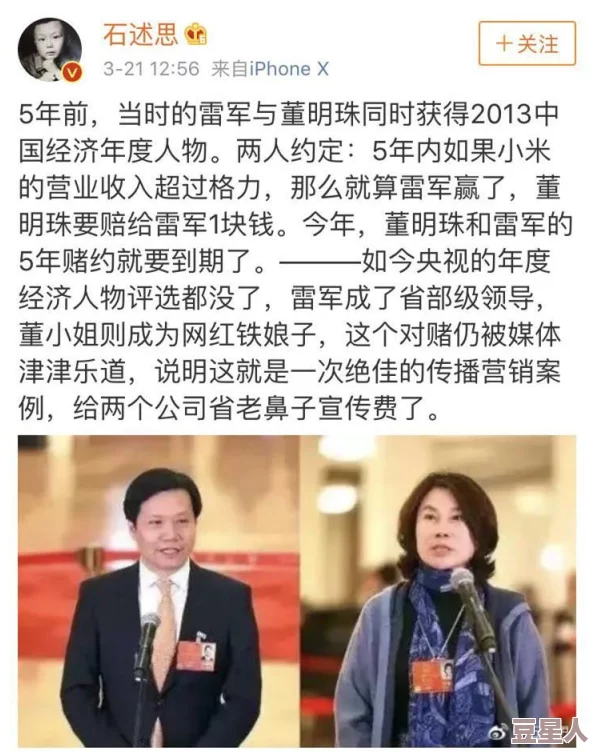 精选国产门事件福利在线观看：最新进展揭示了相关方的态度变化及后续处理措施，备受关注