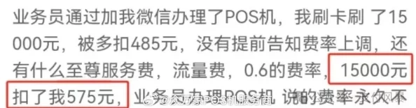 极品客服上班期间竟然发生惊人事件，客户投诉量激增引发全网热议！