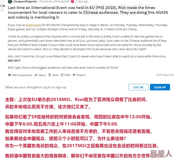 欧美h在线观看：许多网友认为这种内容过于露骨，影响青少年的价值观，但也有人觉得这是个人选择的自由