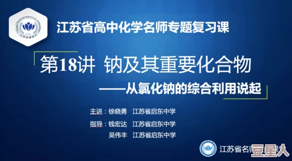 151大但人文艺术成全：探讨人文艺术在现代社会中的重要性与影响力，以及如何通过艺术提升公众文化素养和审美意识