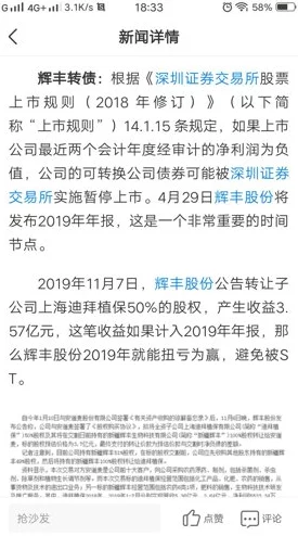 香港三级纶理在线播放引发热议，网友们对其内容和影响各抒己见，认为应加强监管与引导