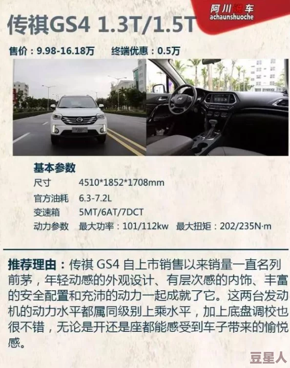 小马拉大车：最新动态揭示了这一现象对经济发展的深远影响与未来趋势分析