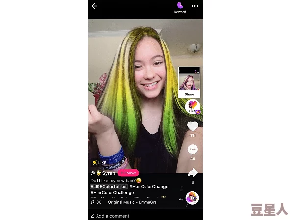 蒋蒋锵锵锵锵锵锵锵TikTok：最新动态揭示平台用户增长与内容创作的新趋势，吸引更多年轻人参与