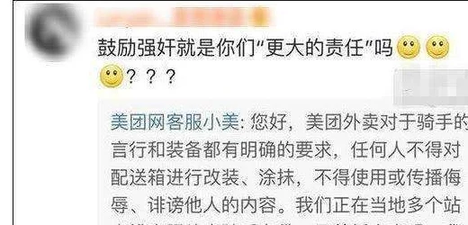 污黄视频下载引发网友热议，许多人对其合法性和道德问题表示担忧，同时也有部分人对此持开放态度