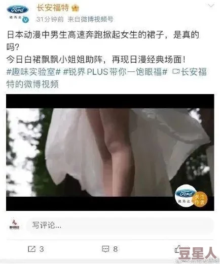 黄色小视频在线播放引发网友热议，许多人认为内容低俗不堪，但也有人表示这类视频满足了好奇心