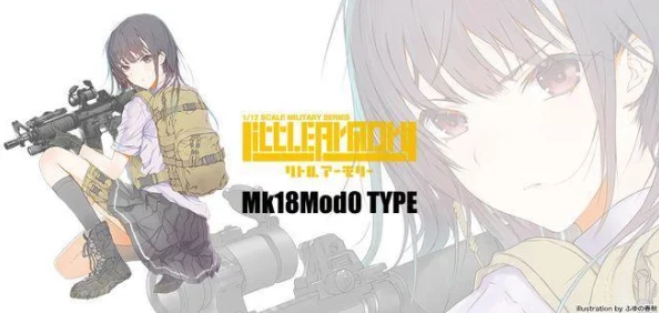 mk18cqbr少女前线：最新活动上线，玩家们热议新角色与战术搭配策略！