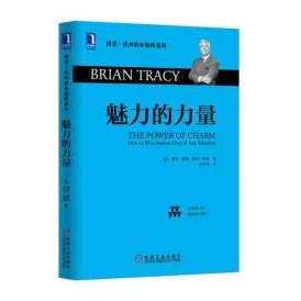 亚洲妇女体精汇编：展现多元魅力与力量，打破传统界限，引领时尚新潮流！