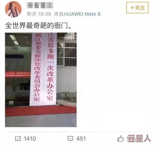 精品一区二区三区免费毛片爱＂近期引发热议，网友们纷纷讨论其内容与影响，相关话题在社交媒体上持续升温