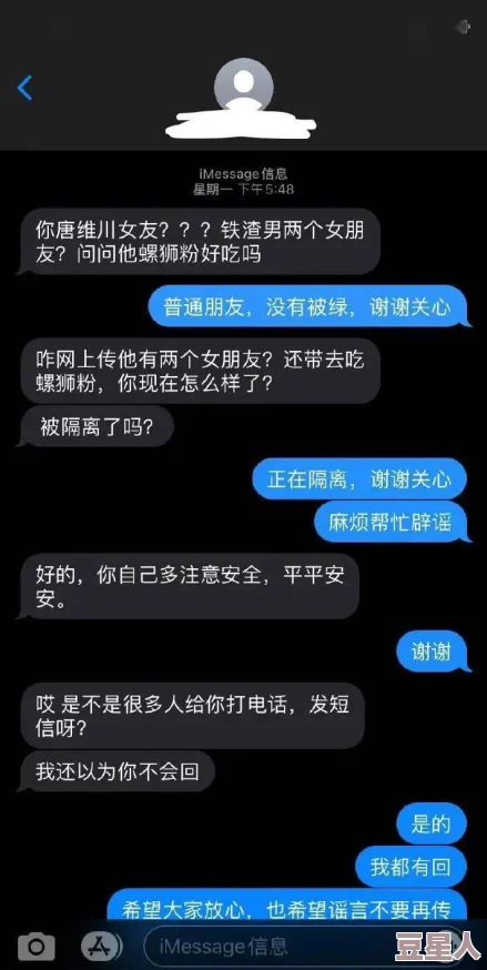 男人女人黄＊免费：最新动态显示该内容在网络上引发了广泛讨论，许多用户对其合法性和道德性表示关注