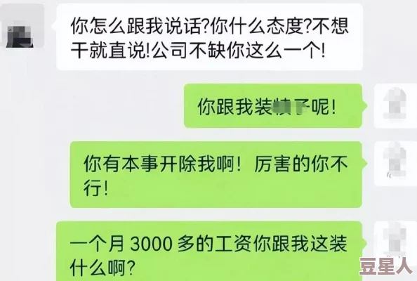 嗯啊轻点进去用力好痛，近日网络热议引发众多网友讨论，相关话题在社交平台上持续升温