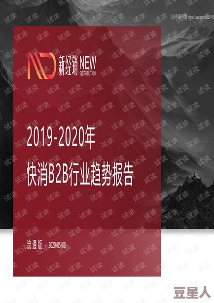 老司机国内精品久久久久：最新动态与行业趋势分析，助力用户更好地了解市场变化与发展方向