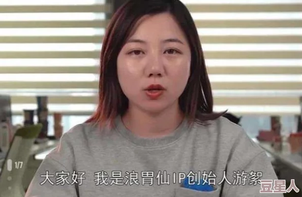 好爽的浪寡妇：许多网友认为这部作品大胆而真实，展现了女性在情感和性方面的独立与追求