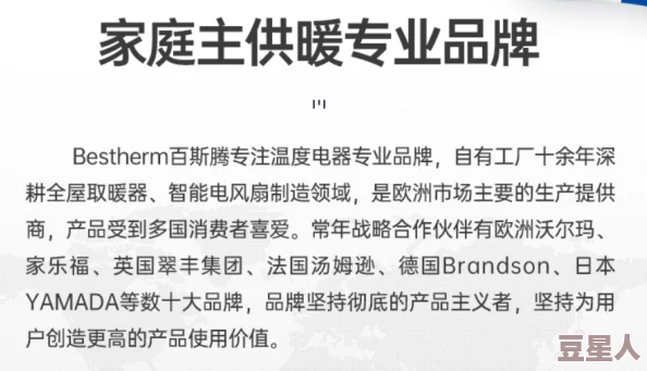 国产日韩欧美在线观看播放：最新动态揭示了各大平台的更新与用户体验提升，吸引更多观众关注