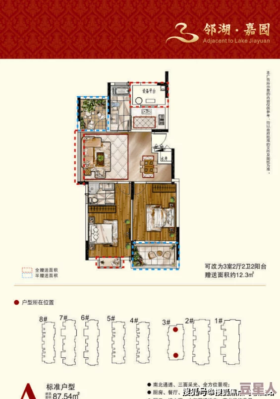 涩涩视频在线观看：最新进展，全新内容持续更新