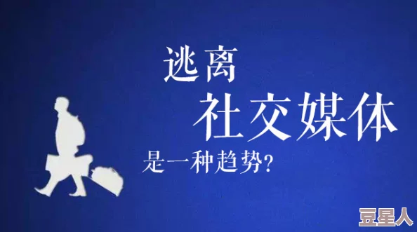 撅臀打屁股sp：最新动态揭示了这一现象在社交媒体上的流行趋势及其对年轻人文化的影响