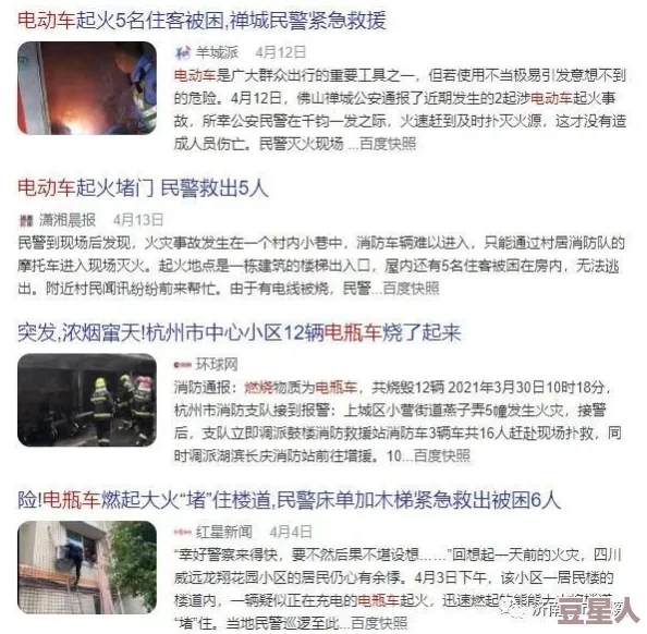 男女乱淫免费视频，许多网友对此表示反感，认为这种内容不应传播，影响社会风气和青少年价值观