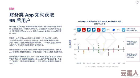 6699久久久久久久77777'7：最新动态揭示了该平台在用户体验和安全性方面的重大改进，吸引了更多用户关注与参与