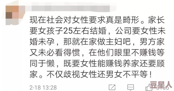 好紧好湿太硬了我太爽，近日网络热议此话题，引发众多网友分享各自的体验与看法，讨论气氛异常火热