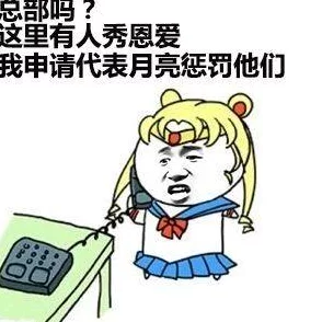 男女很舒服爽视频免费：最新动态显示该视频在社交平台上引发热议，吸引了大量观众的关注与讨论