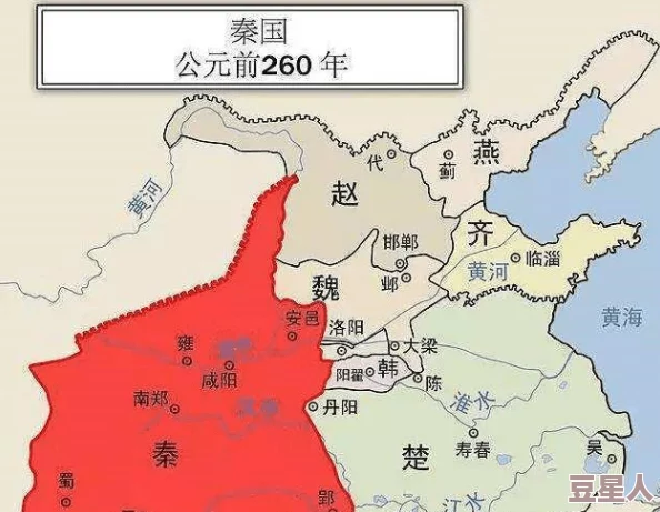 探索战国历史：揭秘秦国都城所在地及其辉煌岁月