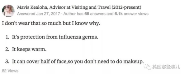 欧美喷水视频引发网友热议，许多人表示对此类内容的接受度不同，认为应尊重个人喜好与文化差异