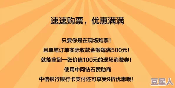 探索黄色三级录像的文化影响与社会反响：从娱乐到争议的多维视角