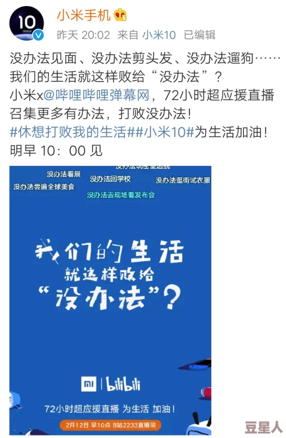 探索国产激情片的魅力与发展：从文化视角看影视作品的多样性