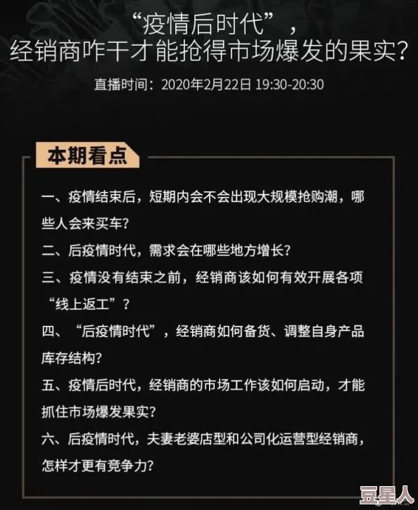 做爰三级在线播放＂引发网友热议，许多人认为这种内容影响青少年价值观，但也有人支持其艺术表现形式