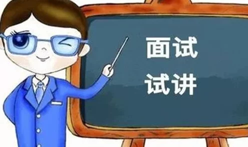 课堂上意外的幽默瞬间：老师别揉我胸啊，专注学习才是正经事！