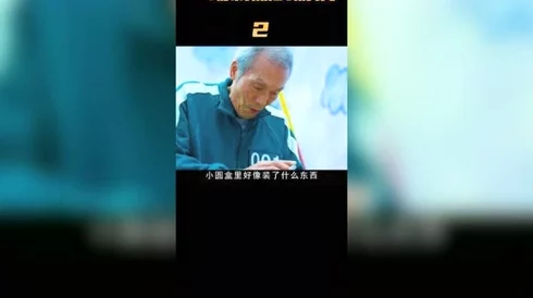 探索各种精彩内容，尽享看免费黄色录像的乐趣与刺激体验